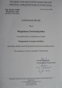 cert017